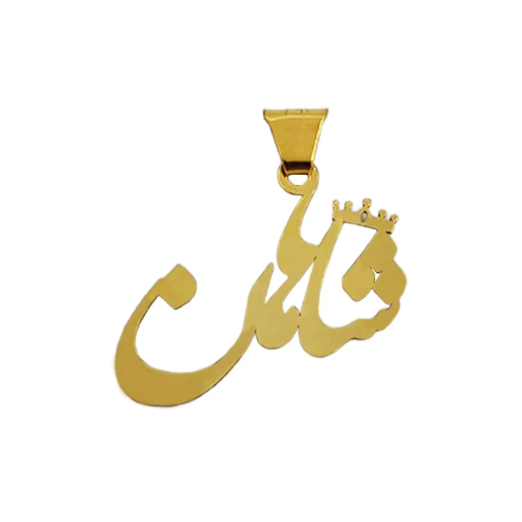 تصویر 4
