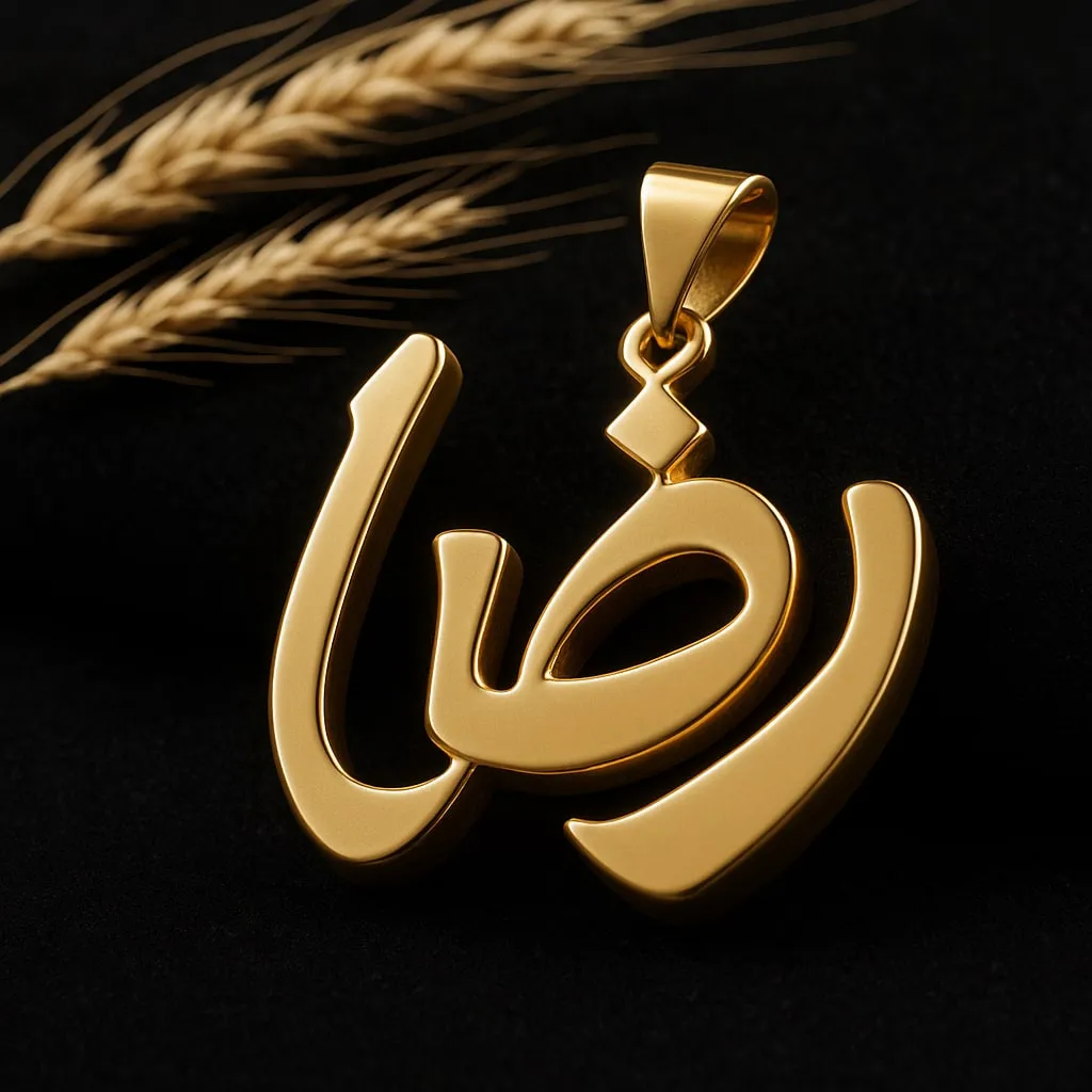 تصویر 1
