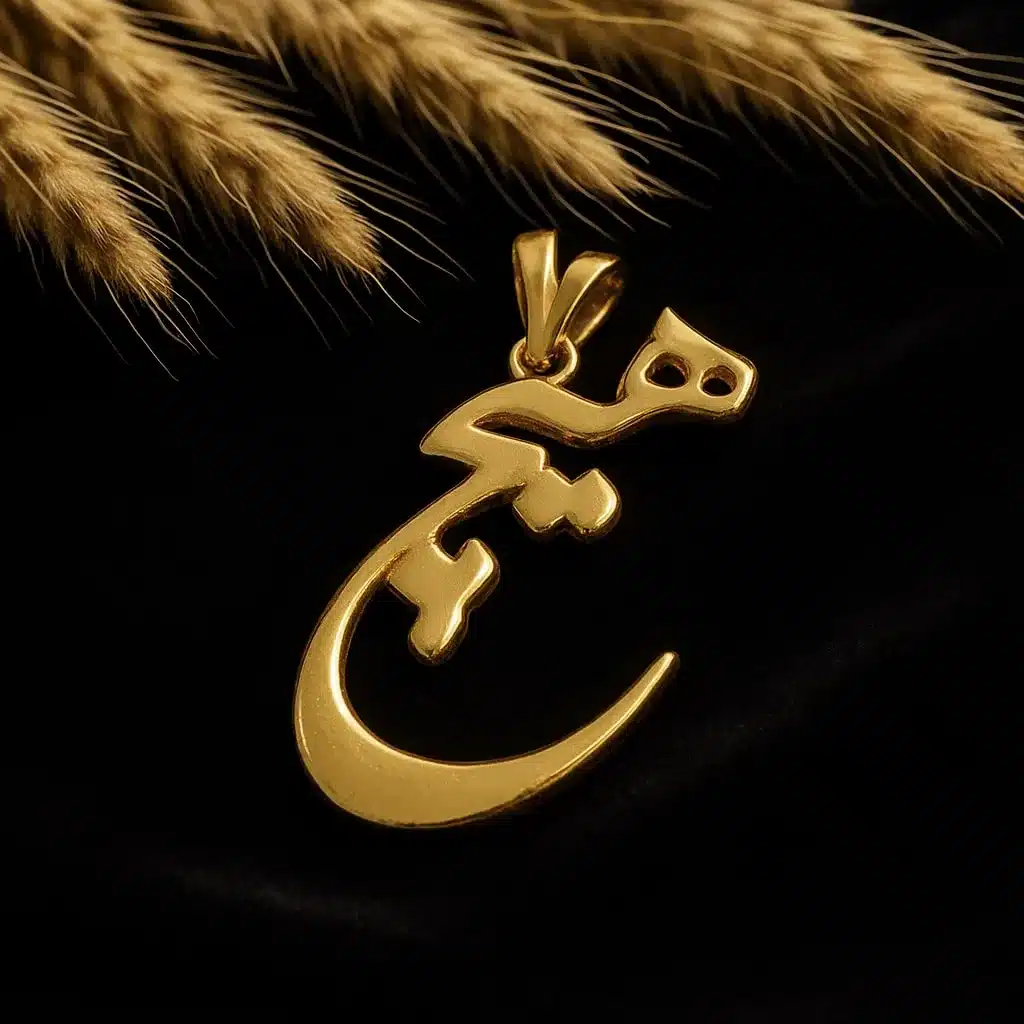 پلاک طلا هیچ