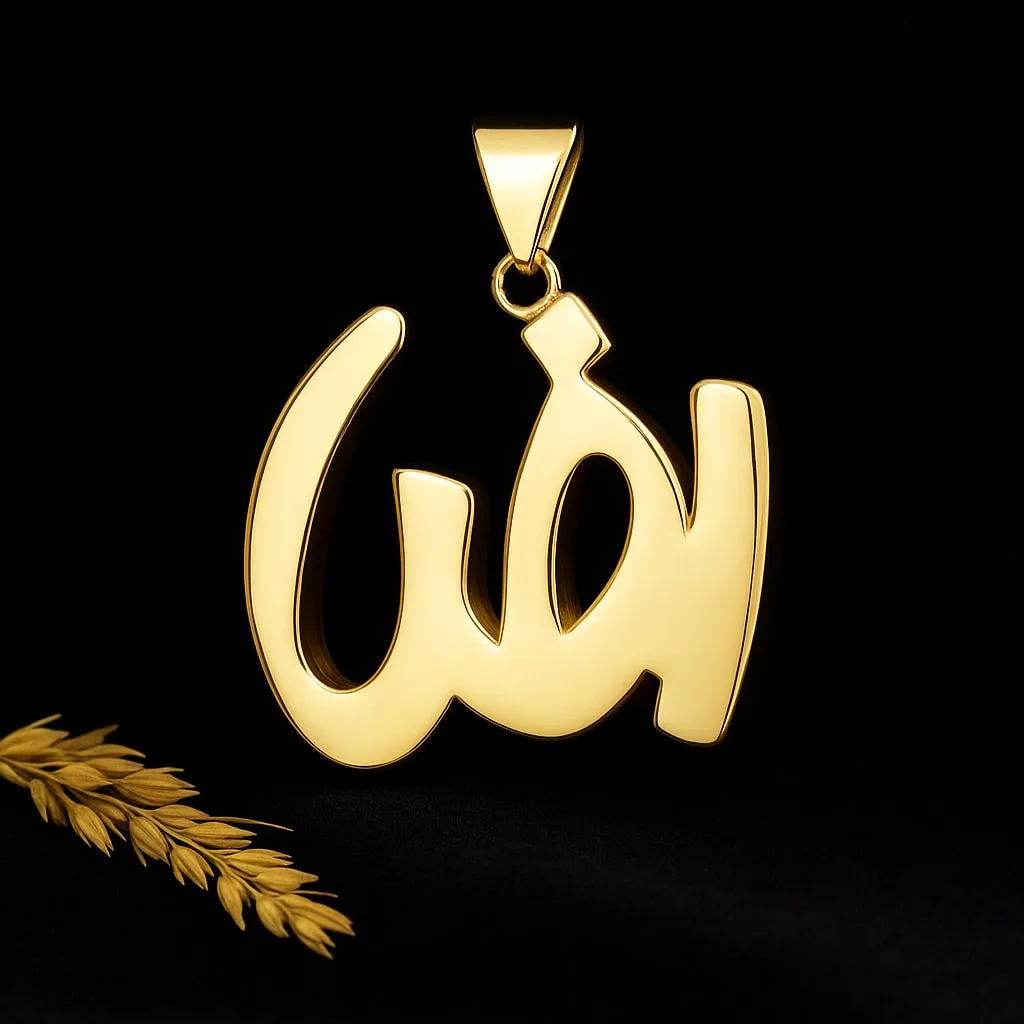 پلاک طلا سه بعدی اسم رضا