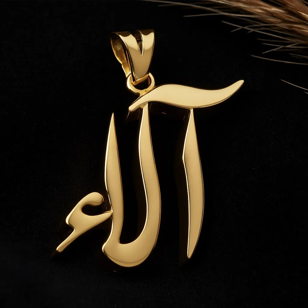 پلاک طلا اسم آلا فارسی مدل سه بعدی
