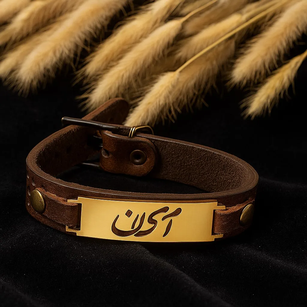 دستبند طلا و چرم اسم امین فارسی